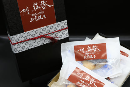 豪華ギフトボックス（銀だら西京焼き5切入）