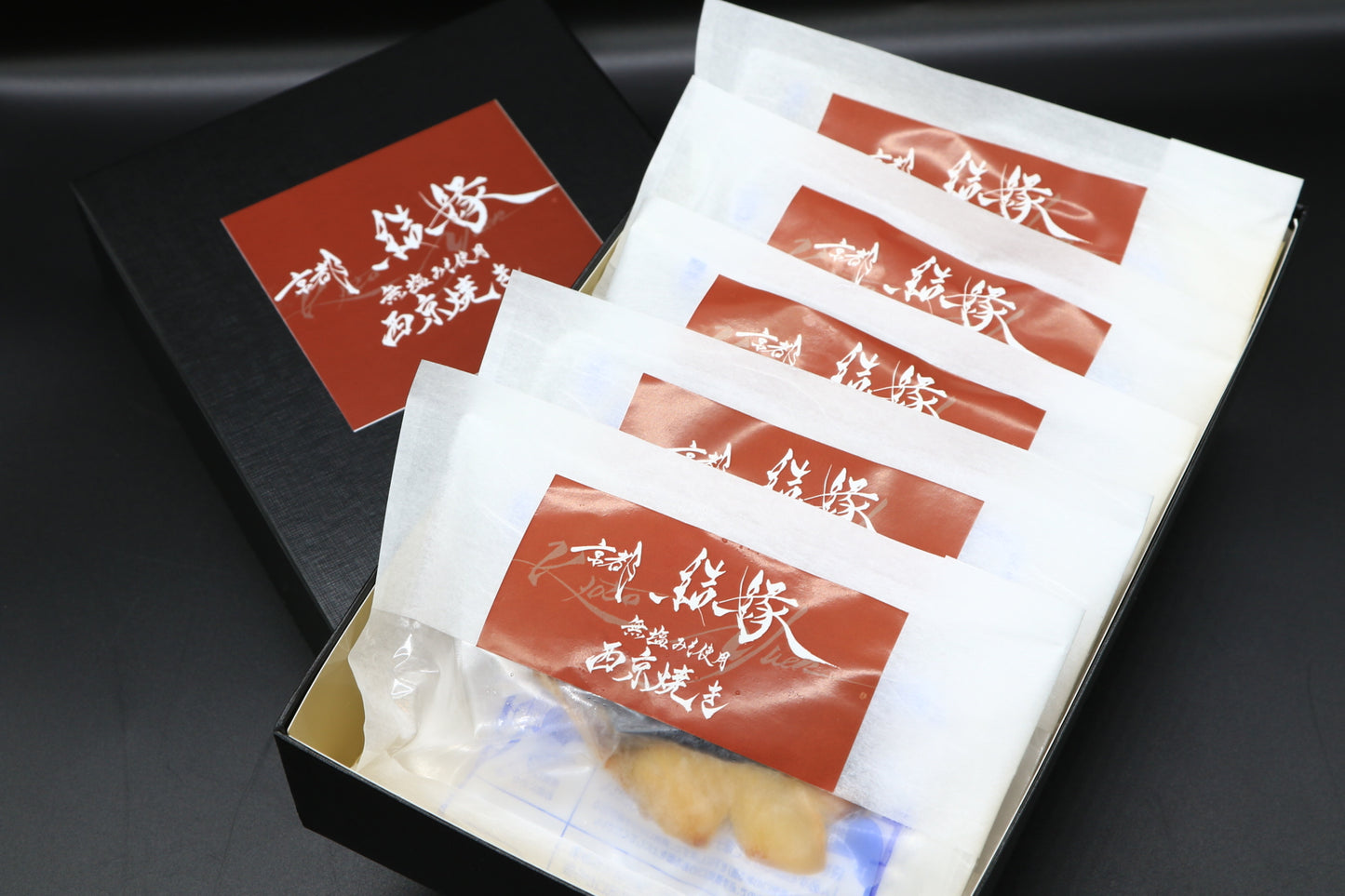 豪華ギフトボックス（銀だら西京焼き5切入）