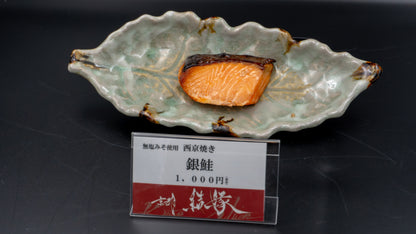 3種類ギフトボックス
